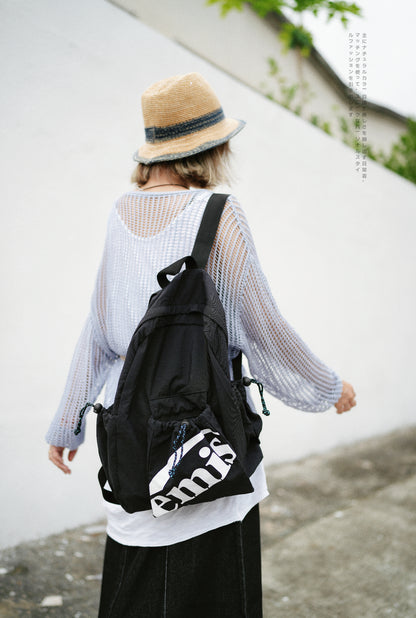 emis - Packable Nylon Backpack