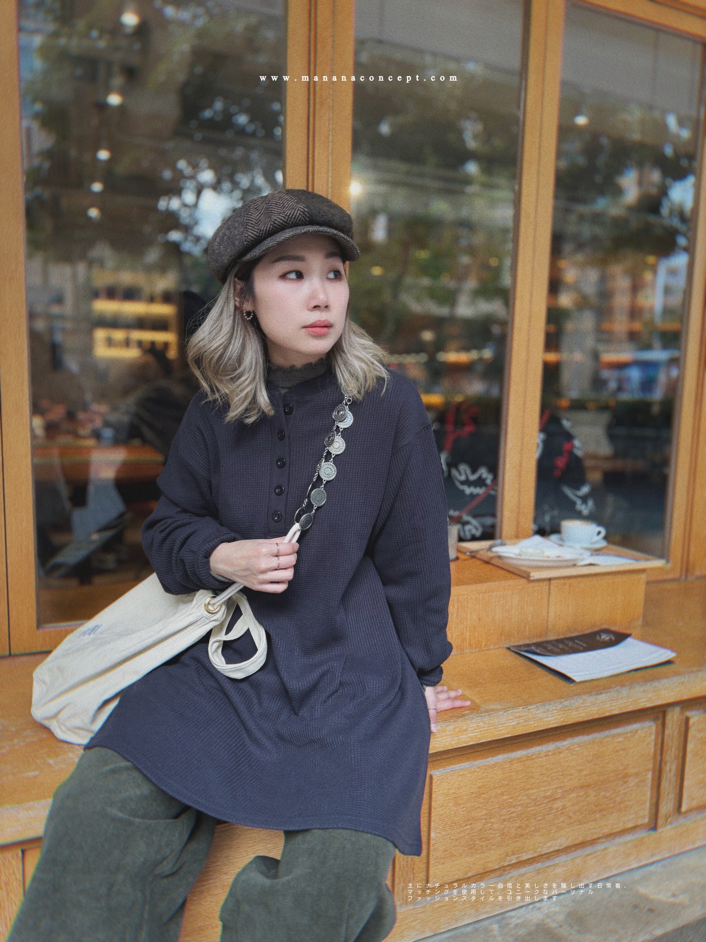 MZ292 Concho Chain Bag