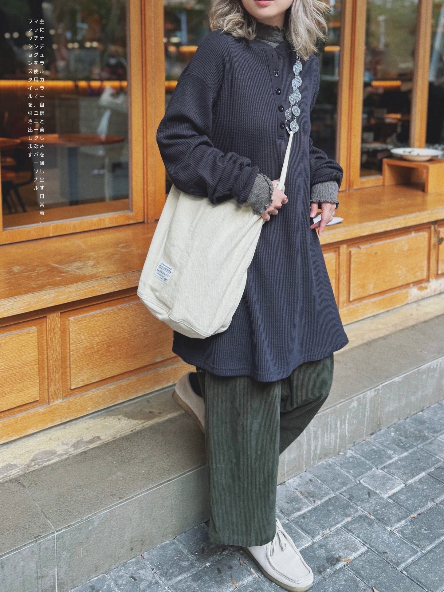 MZ292 Concho Chain Bag