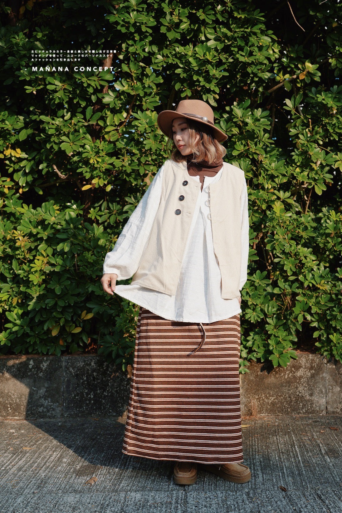 CA678 Striped Maxi Long Skirt