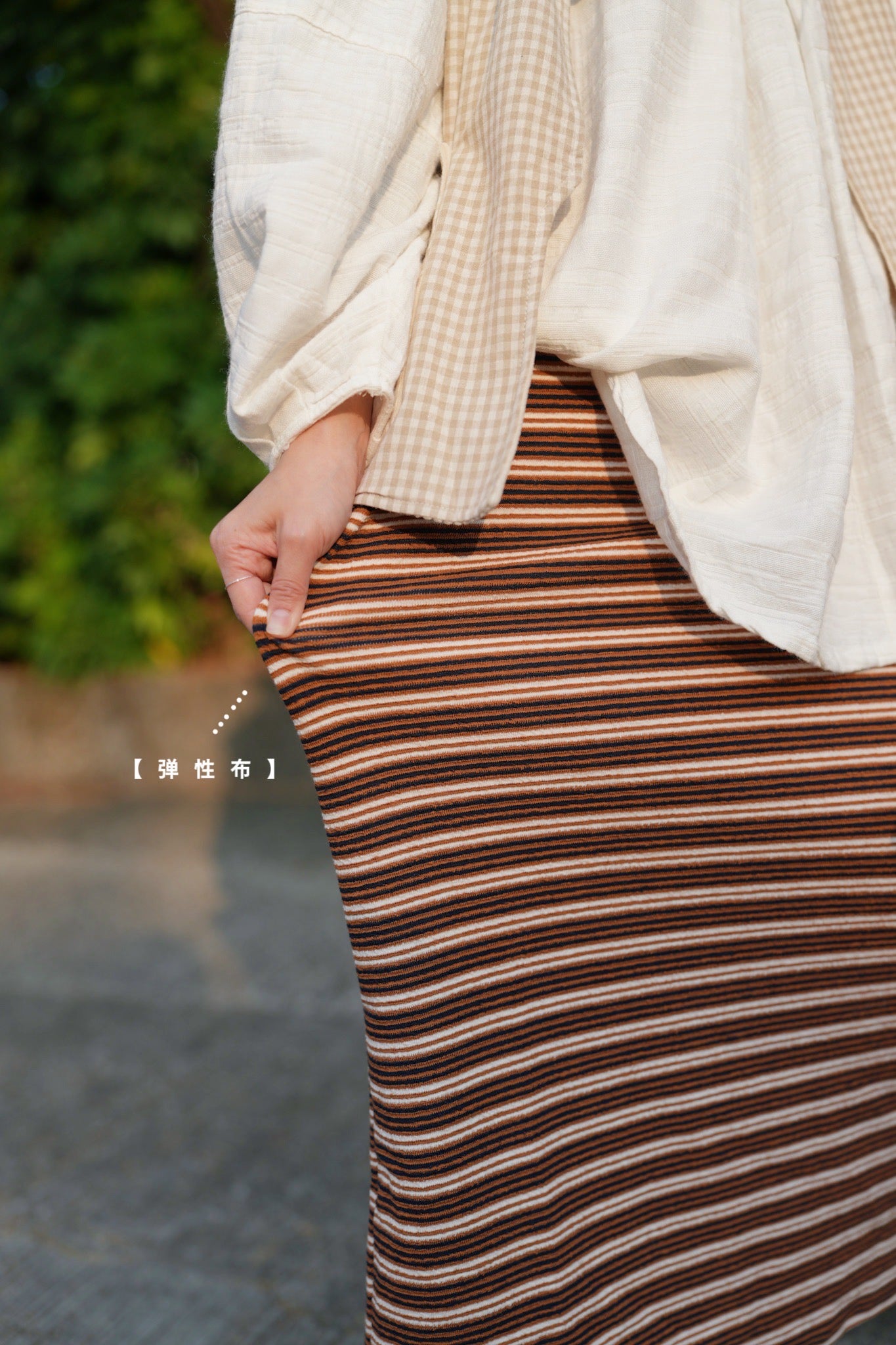CA678 Striped Maxi Long Skirt