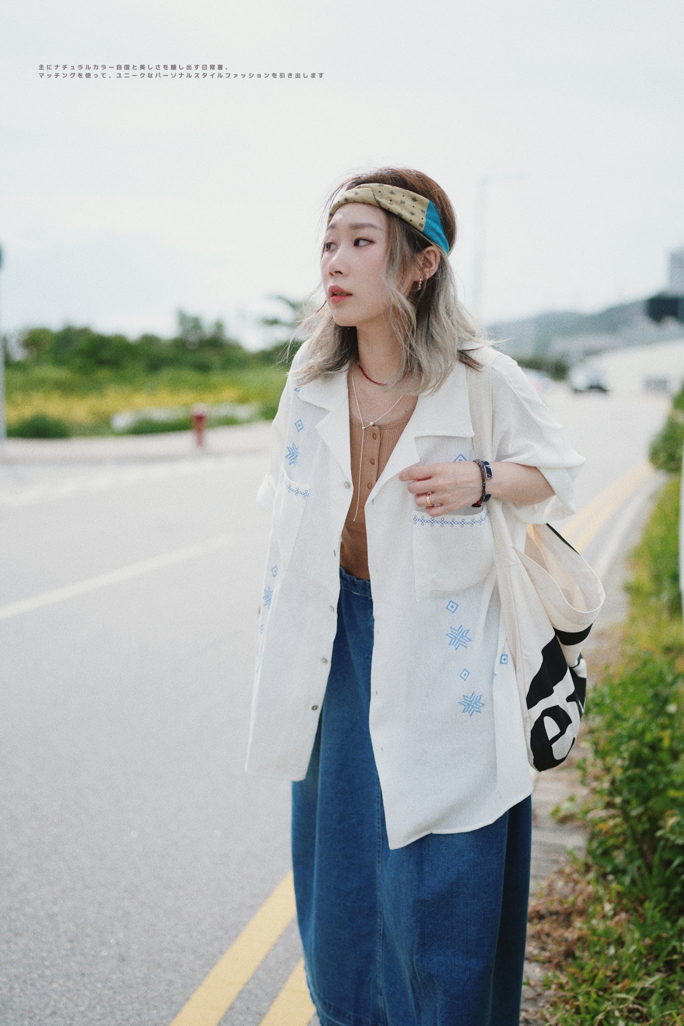 MZ370 Embroidered Crepe Shirt