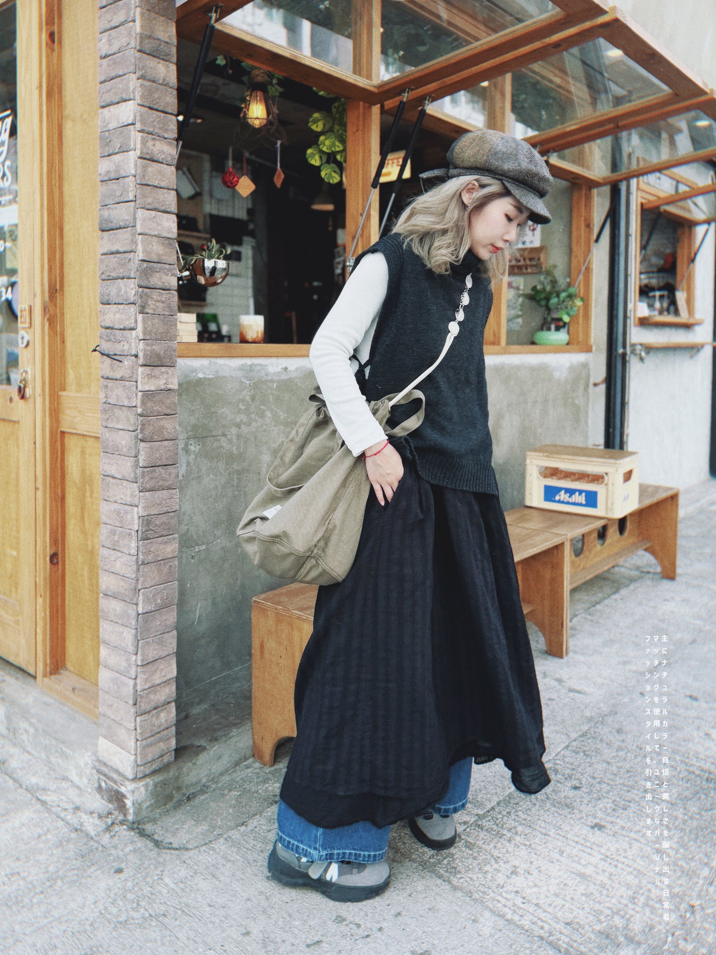 MZ292 Concho Chain Bag