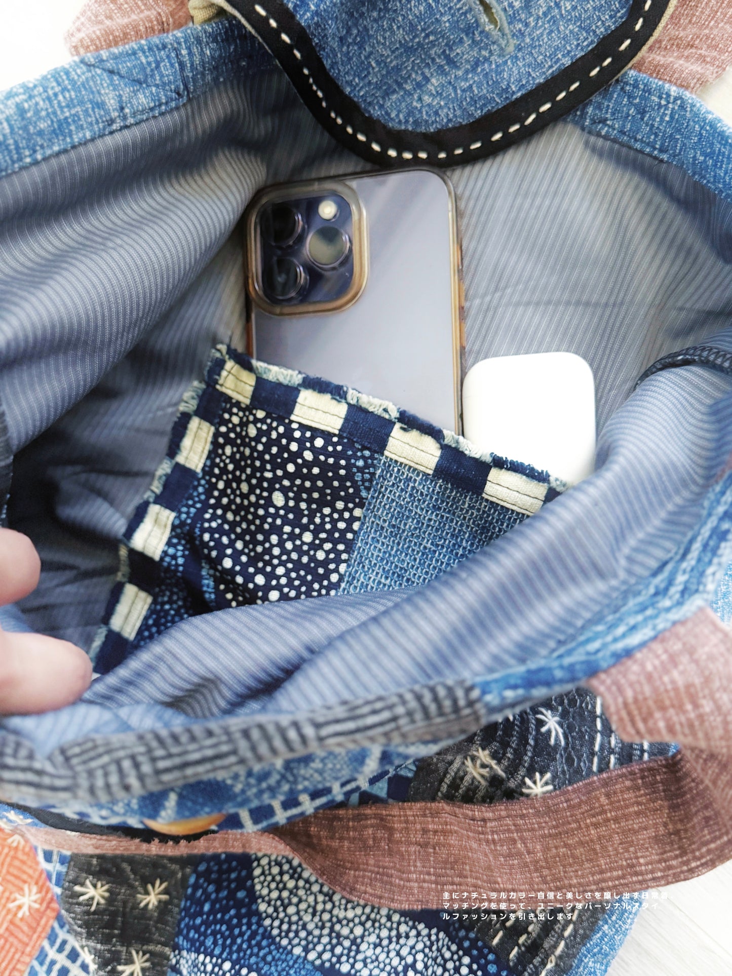NA417 PATCHWORK SASHIKO BAG