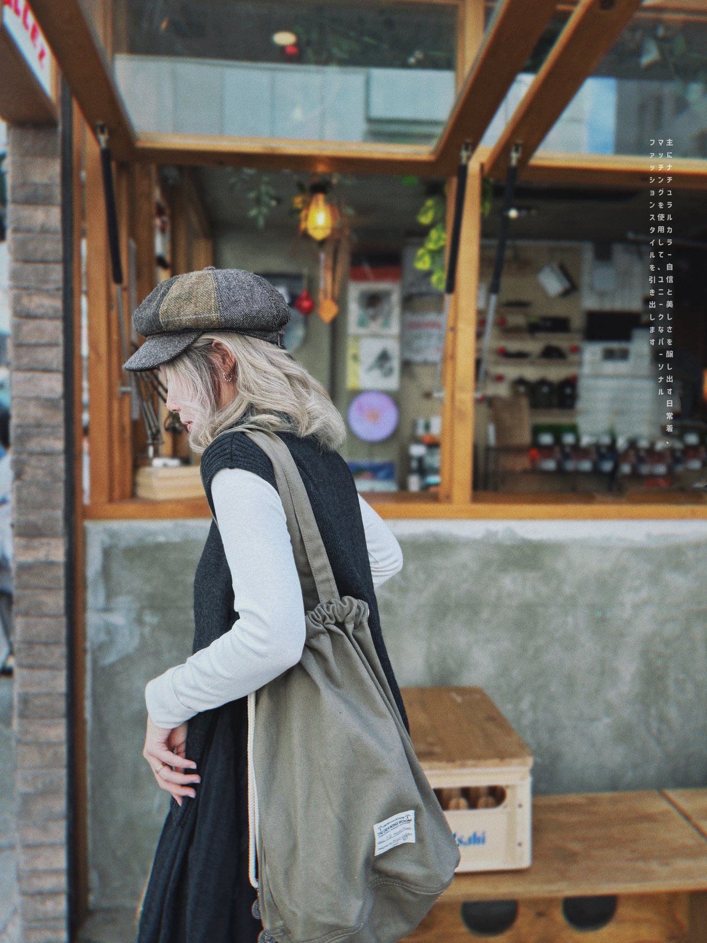 MZ292 Concho Chain Bag