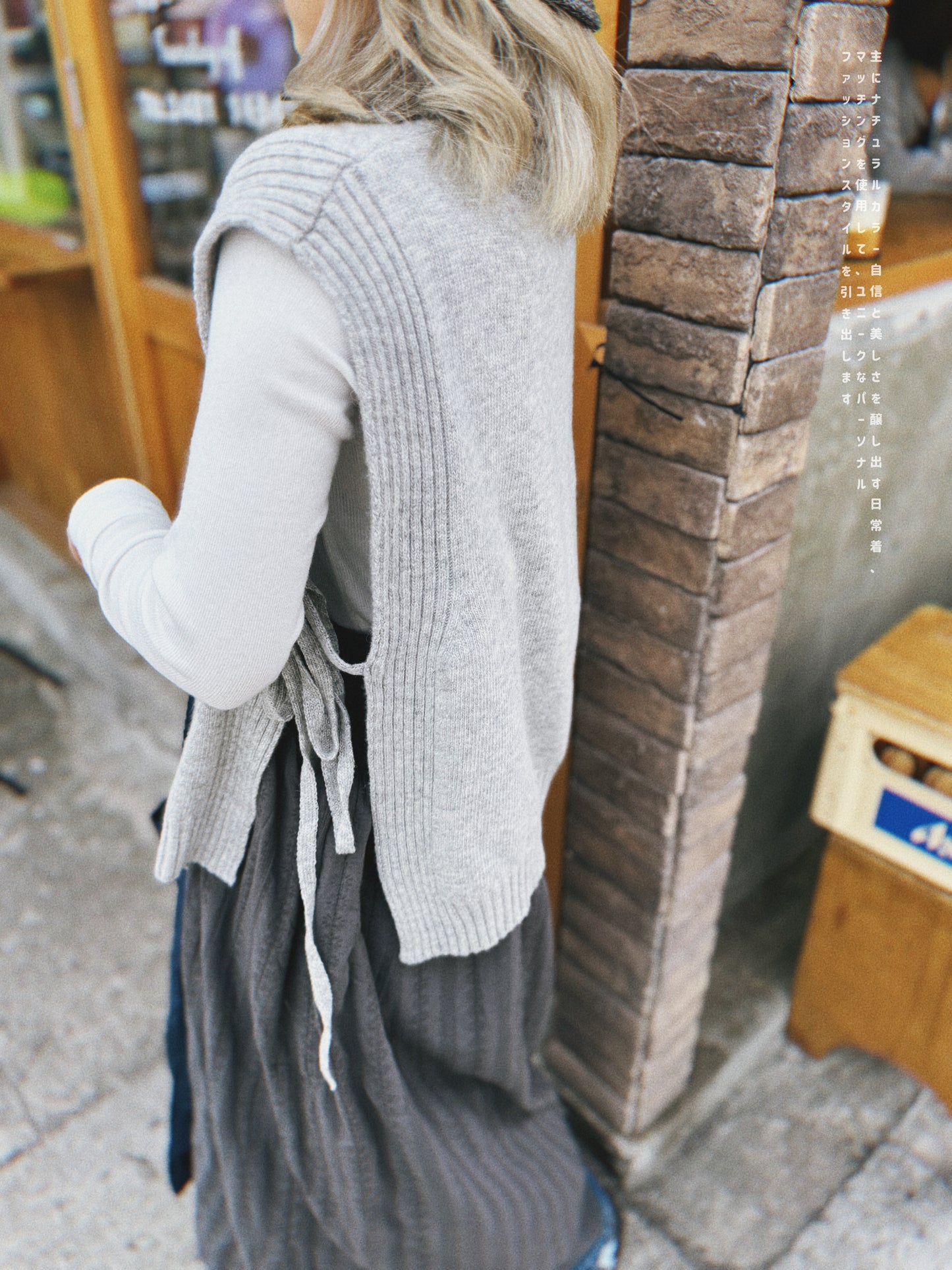 MZ267 Sleeveless Wool Knit Top