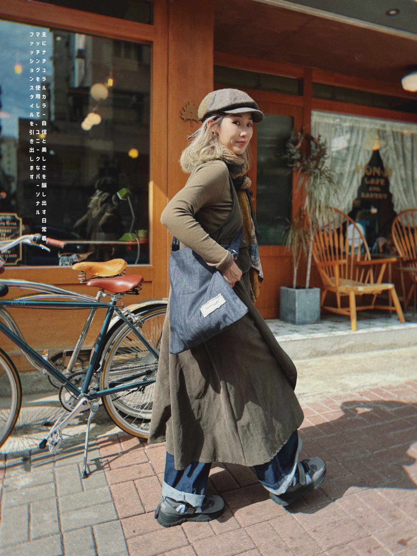 MZ-272 Denim Crossbag