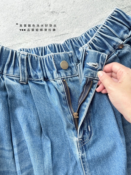 CA909 STONE WASHED DENIM JEANS