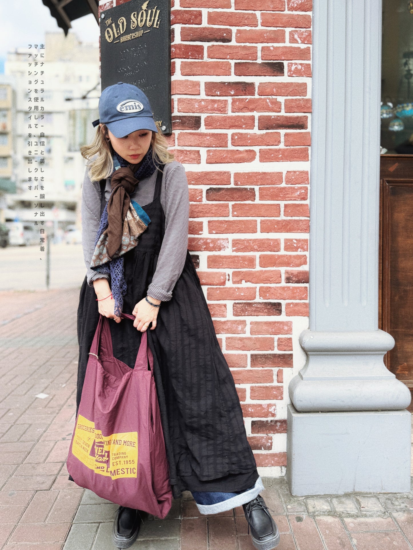 MZ-264 Multi Pocket Nylon Tote Bag