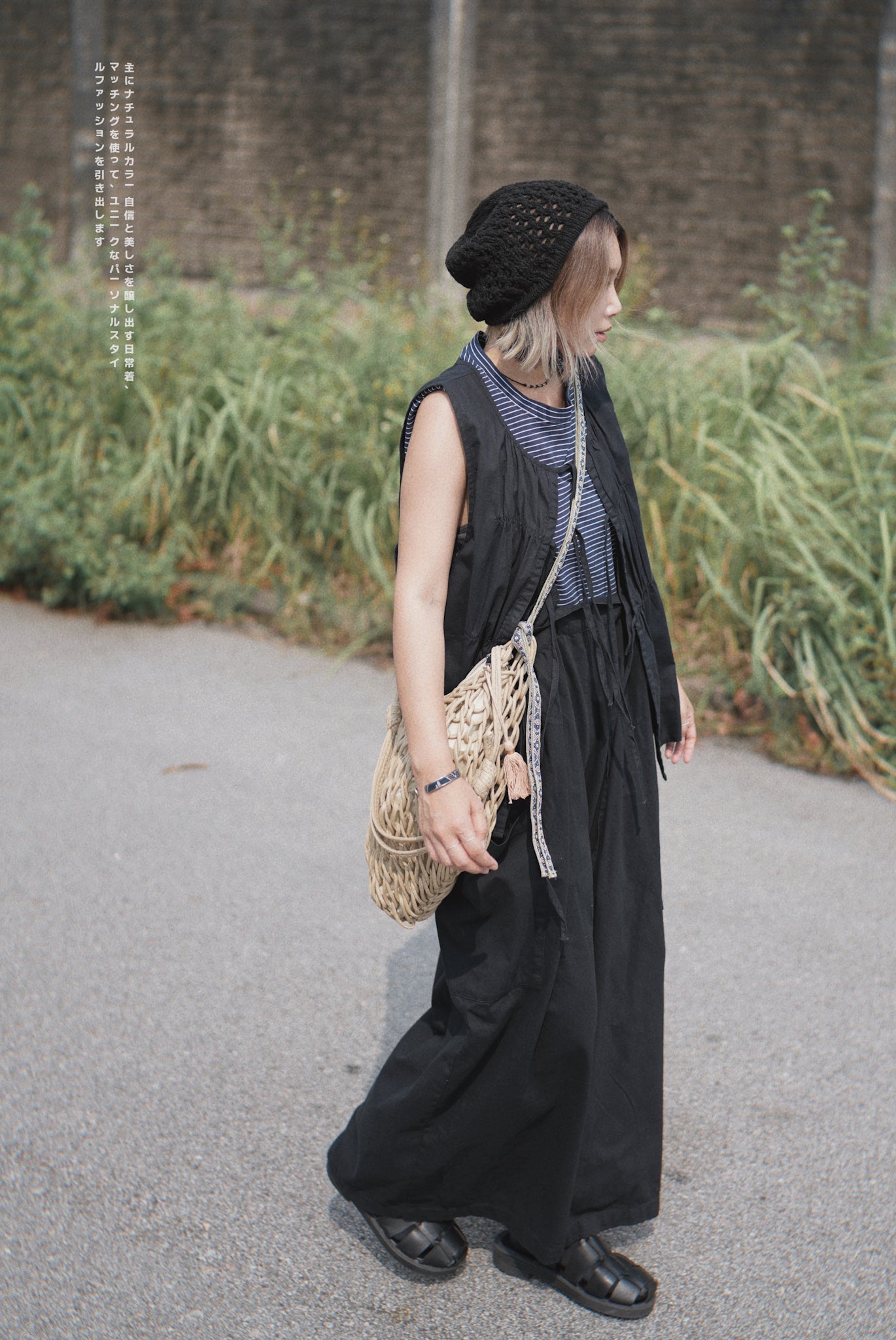 CA626 Mañana Handmade 2way Macrame Bag