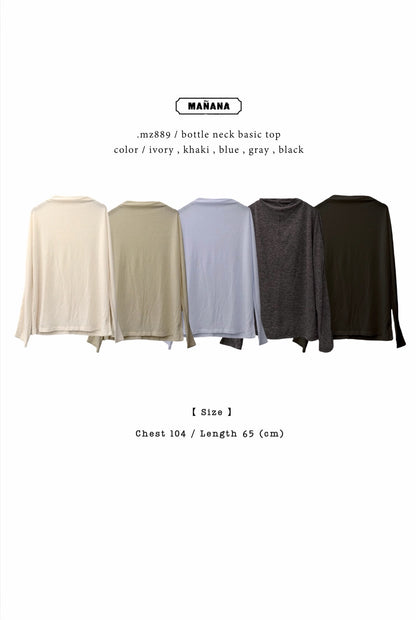 MZ889 BOTTLE NECK BASIC TOP【 2件減$20, 4件減$50 】