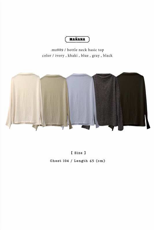 MZ889 BOTTLE NECK BASIC TOP【 2件減$20, 4件減$50 】
