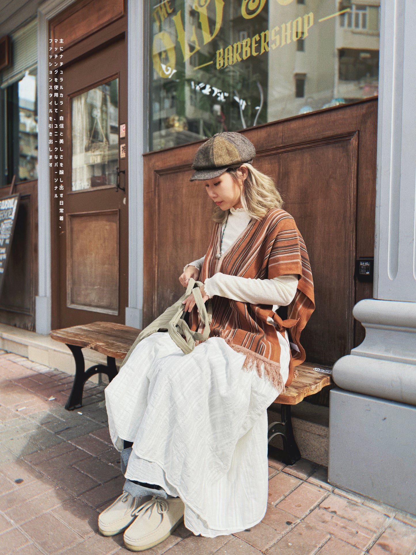 CA567 Embroidered Dobby Layer Dress