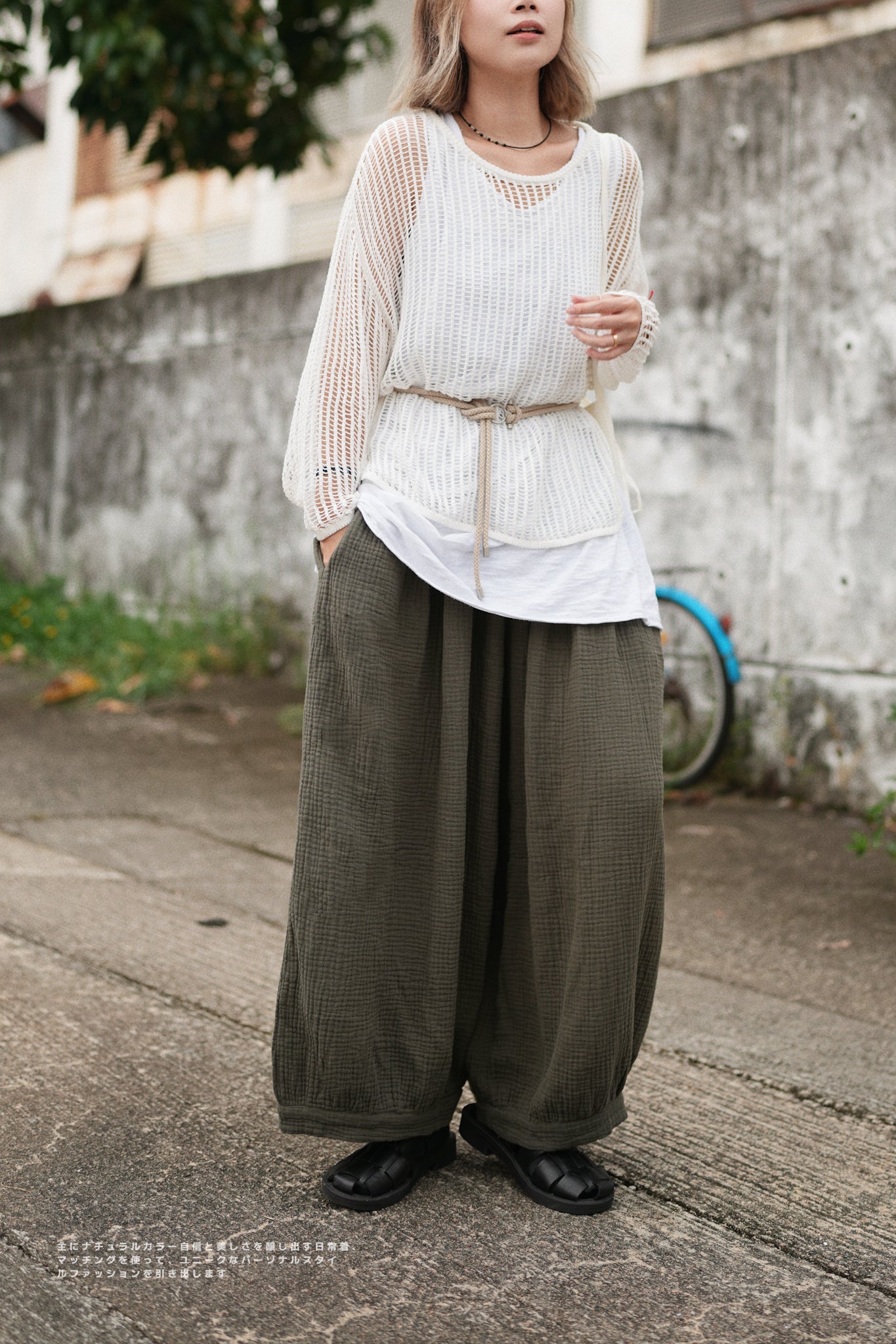 CA649 GAUZE COTTON BALLOON PANTS