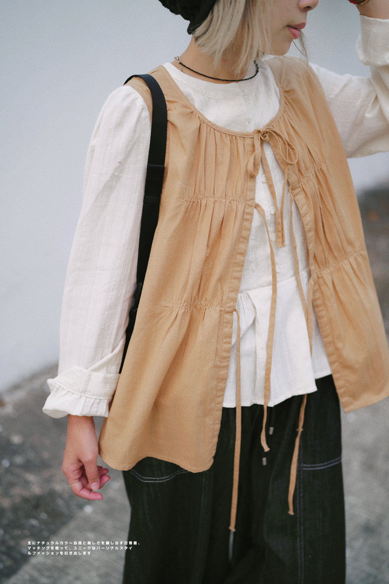 CA637 RIBBON VEST TOP