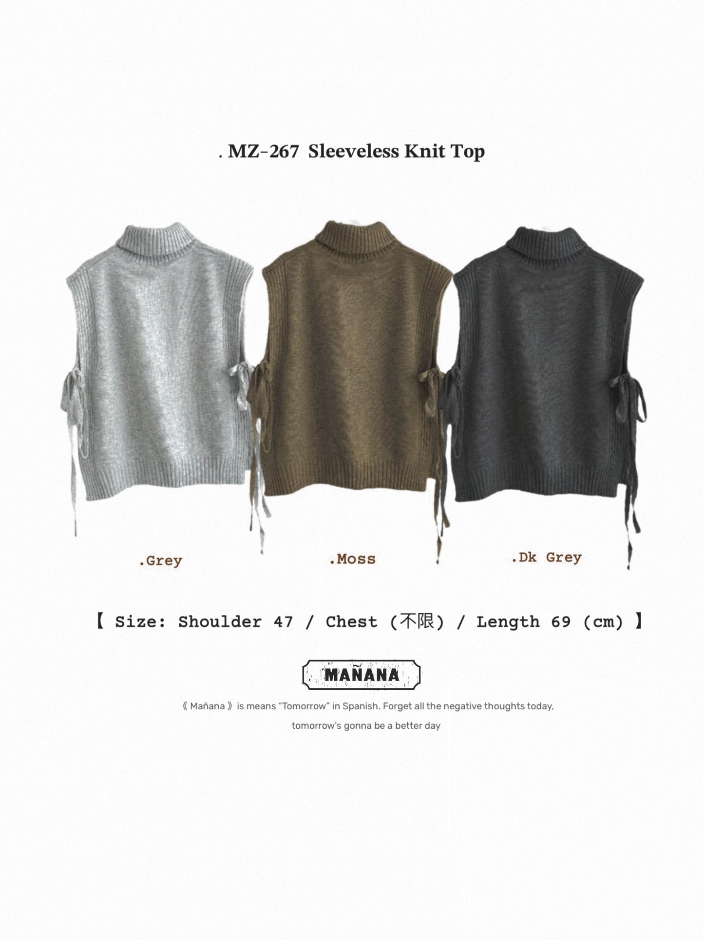 MZ267 Sleeveless Wool Knit Top