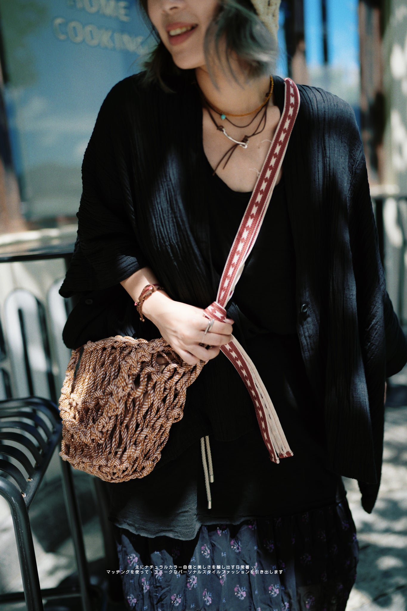 CA626 Mañana Handmade 2way Macrame Bag