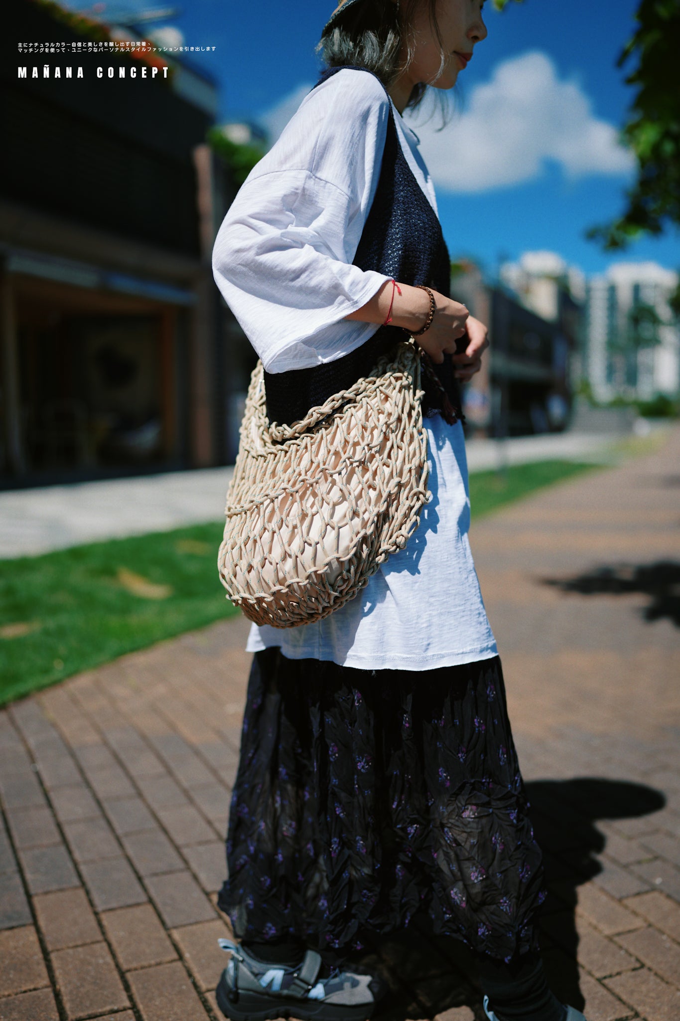 CA626 Mañana Handmade 2way Macrame Bag