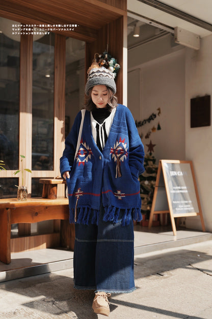 NA431 Native Chimayo Fringed Cardigan