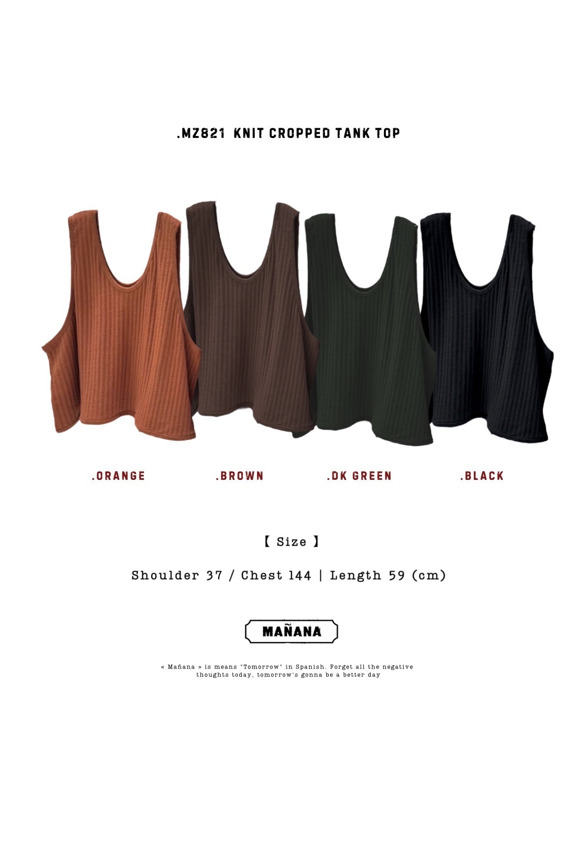 MZ821 KNIT CROPPED TANK TOP