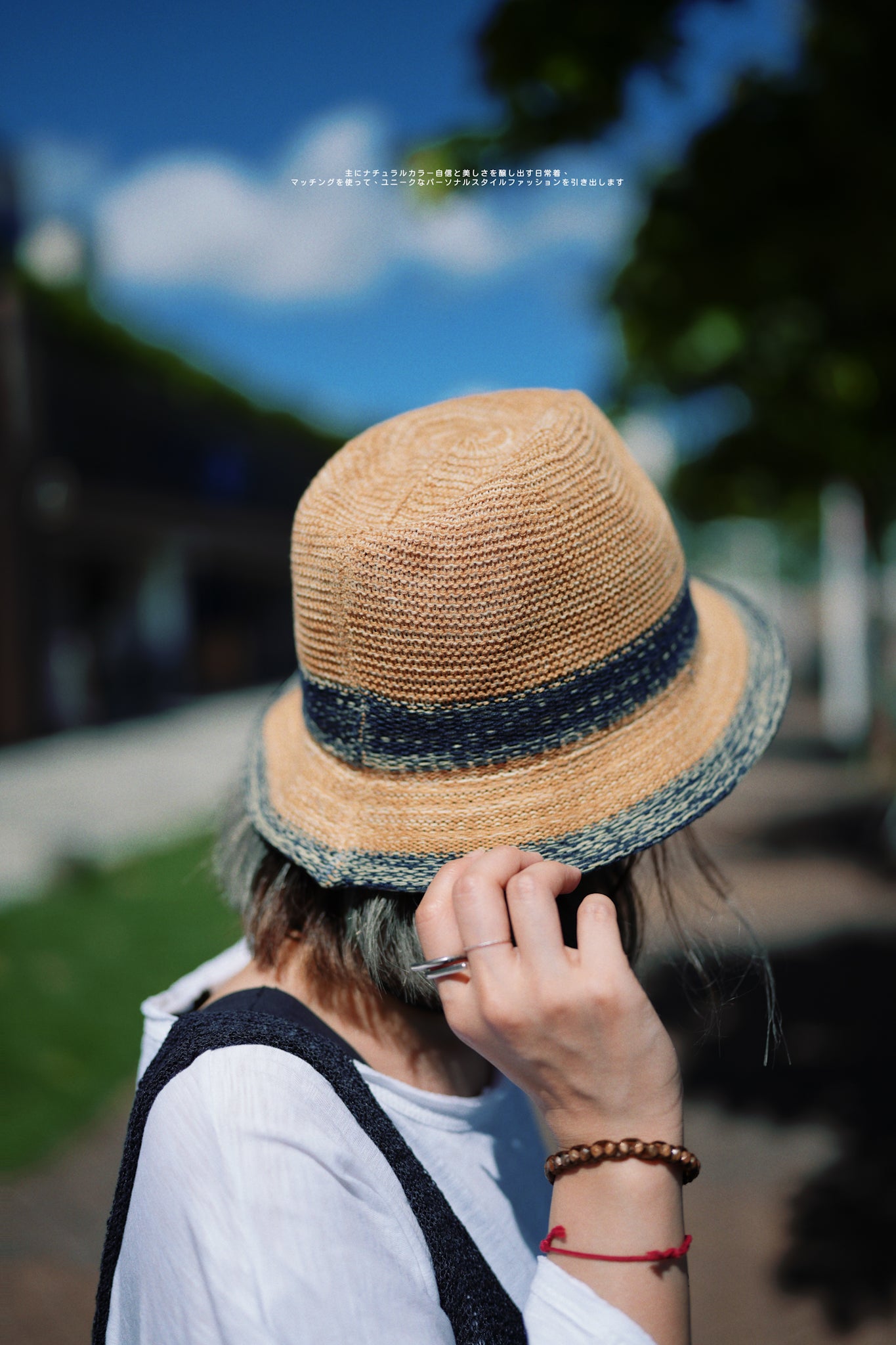 MZ384 2tone Boho Straw Hat