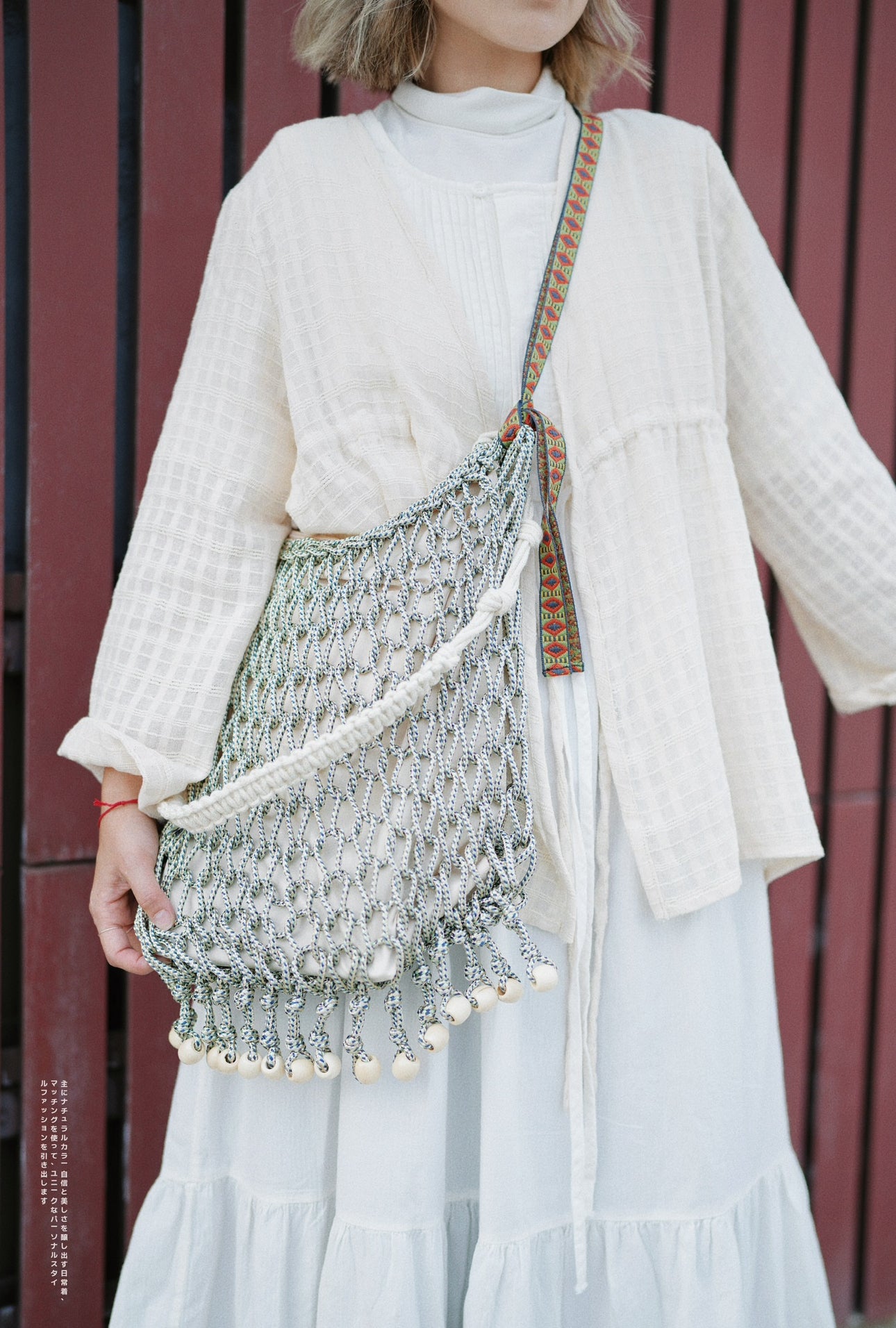 CA626 Mañana Handmade 2way Macrame Bag