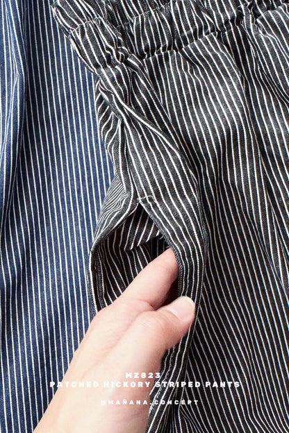 MZ823 PATCHED HICKORY STRIPED PANTS