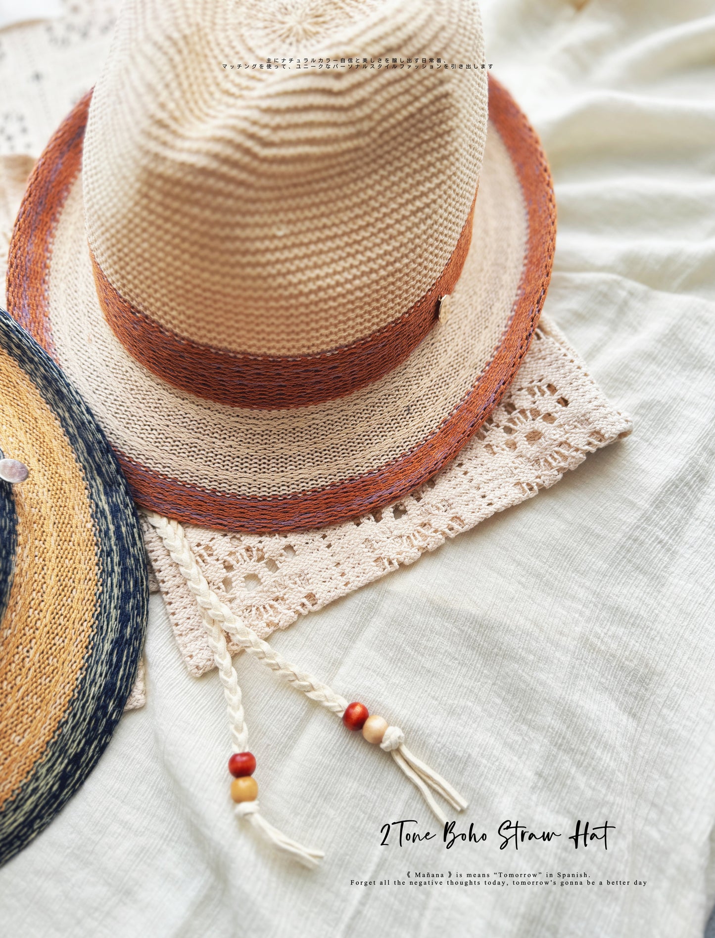 MZ384 2tone Boho Straw Hat