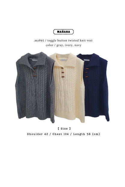 MZ895 TOGGLE BUTTON TWISTED KNIT VEST