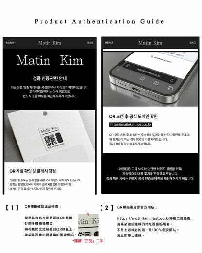 MATIN KIM - POCKET UTILITY BACKPACK