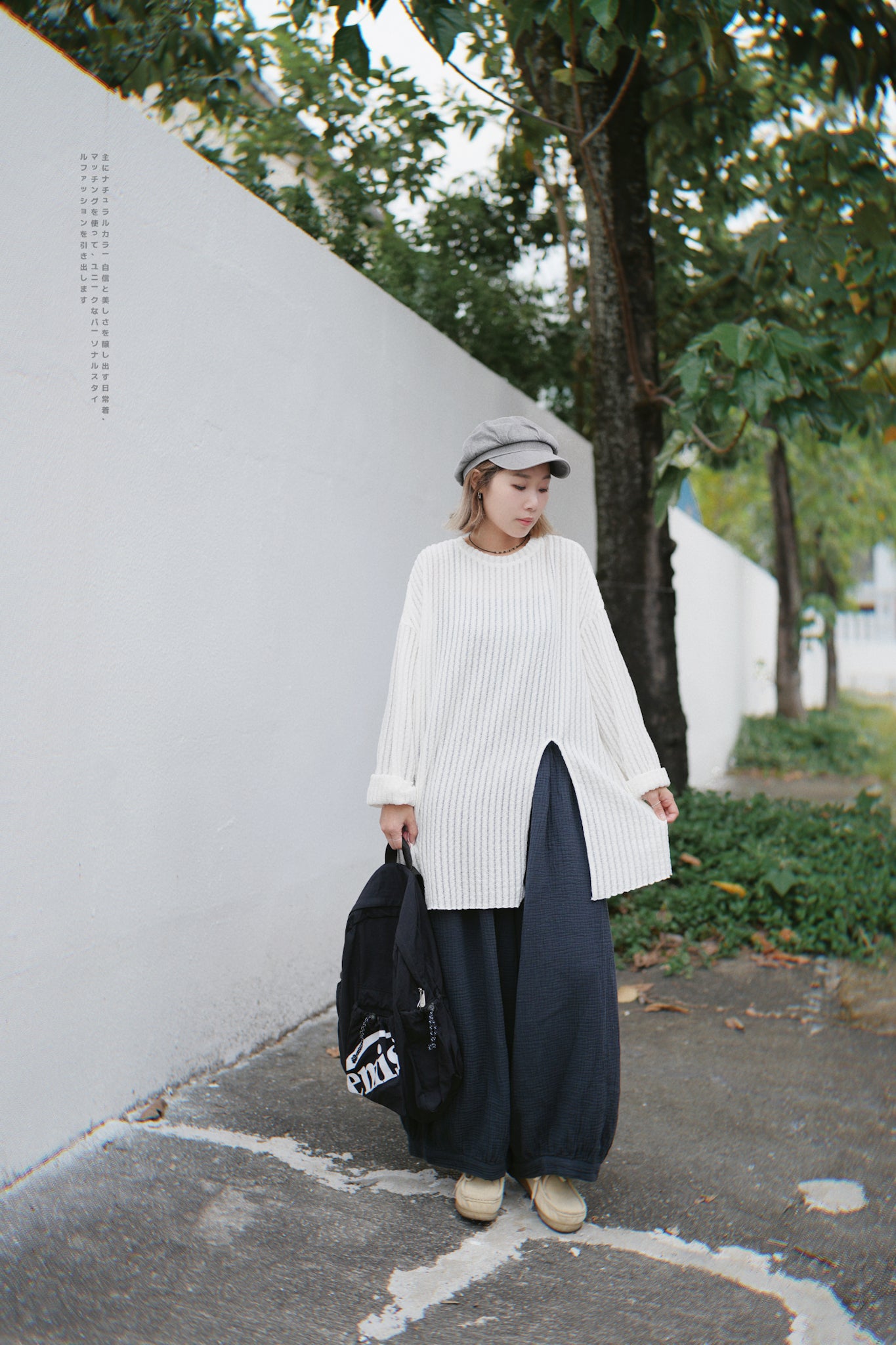 CA649 GAUZE COTTON BALLOON PANTS