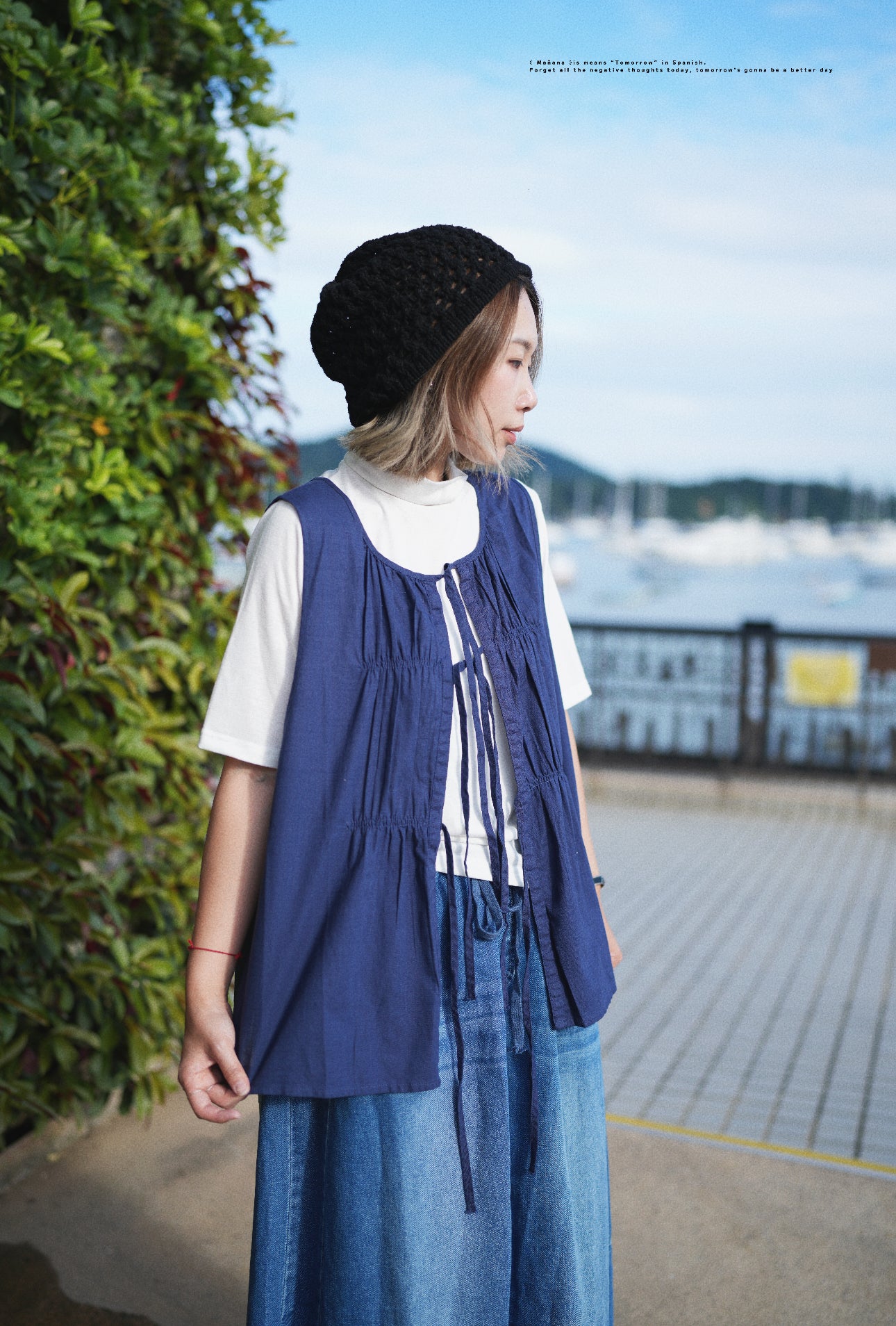 CA637 RIBBON VEST TOP