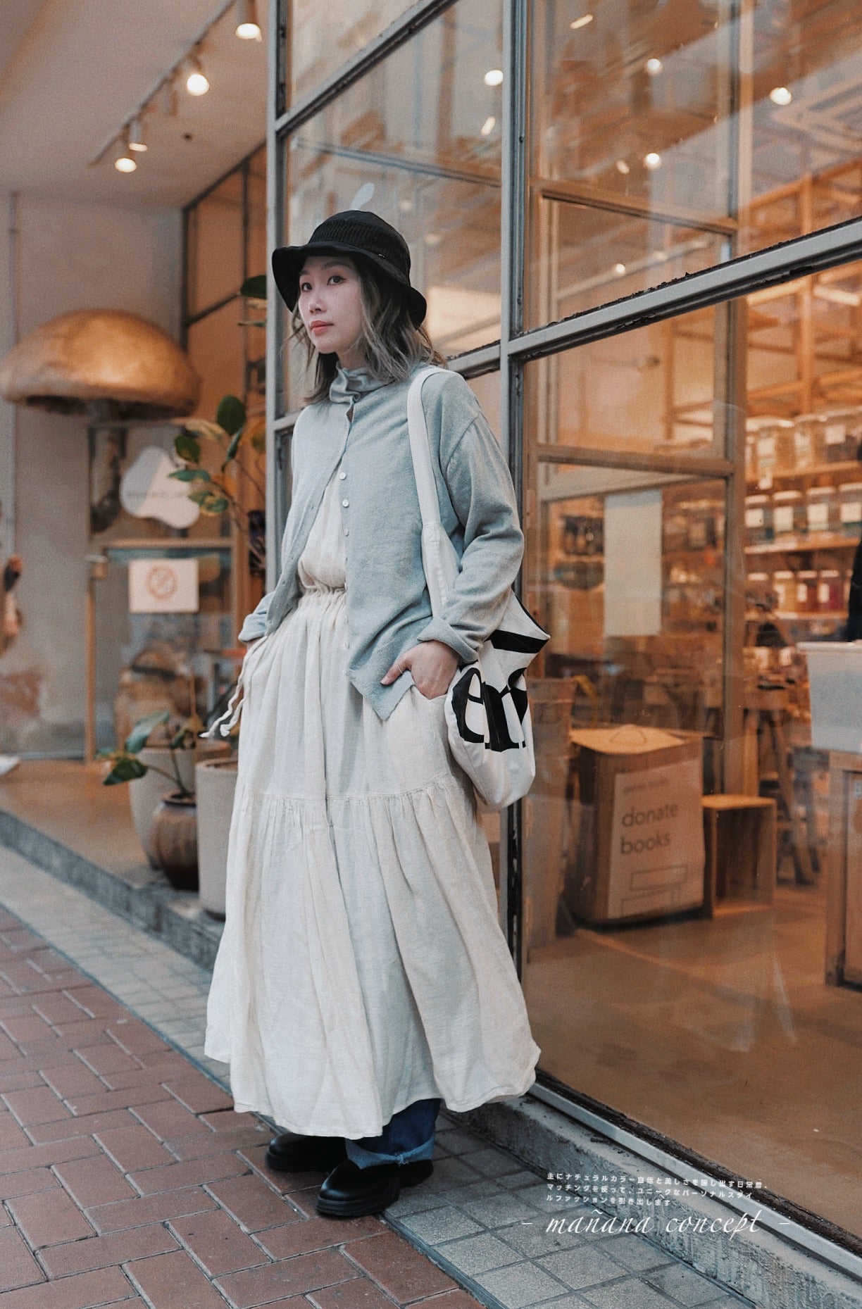 CA684 V-NECK LINEN OP DRESS