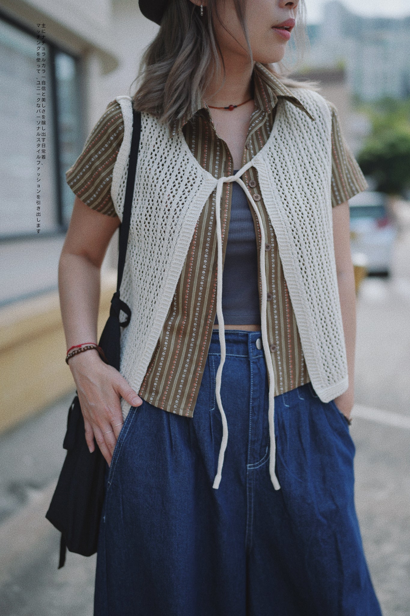MZ311 Pattern Vintage Shirt