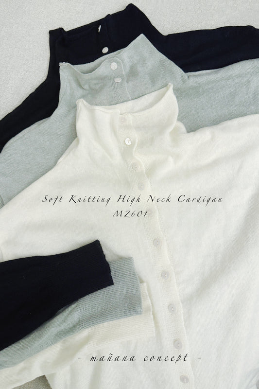 MZ601 SOFT KNITTING HIGH NECK CARDIGAN