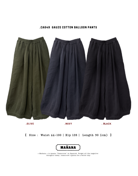 CA649 GAUZE COTTON BALLOON PANTS