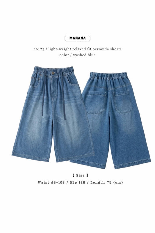 CB123 LIGHT WEIGHT RELAXED FIT BERMUDA SHORTS