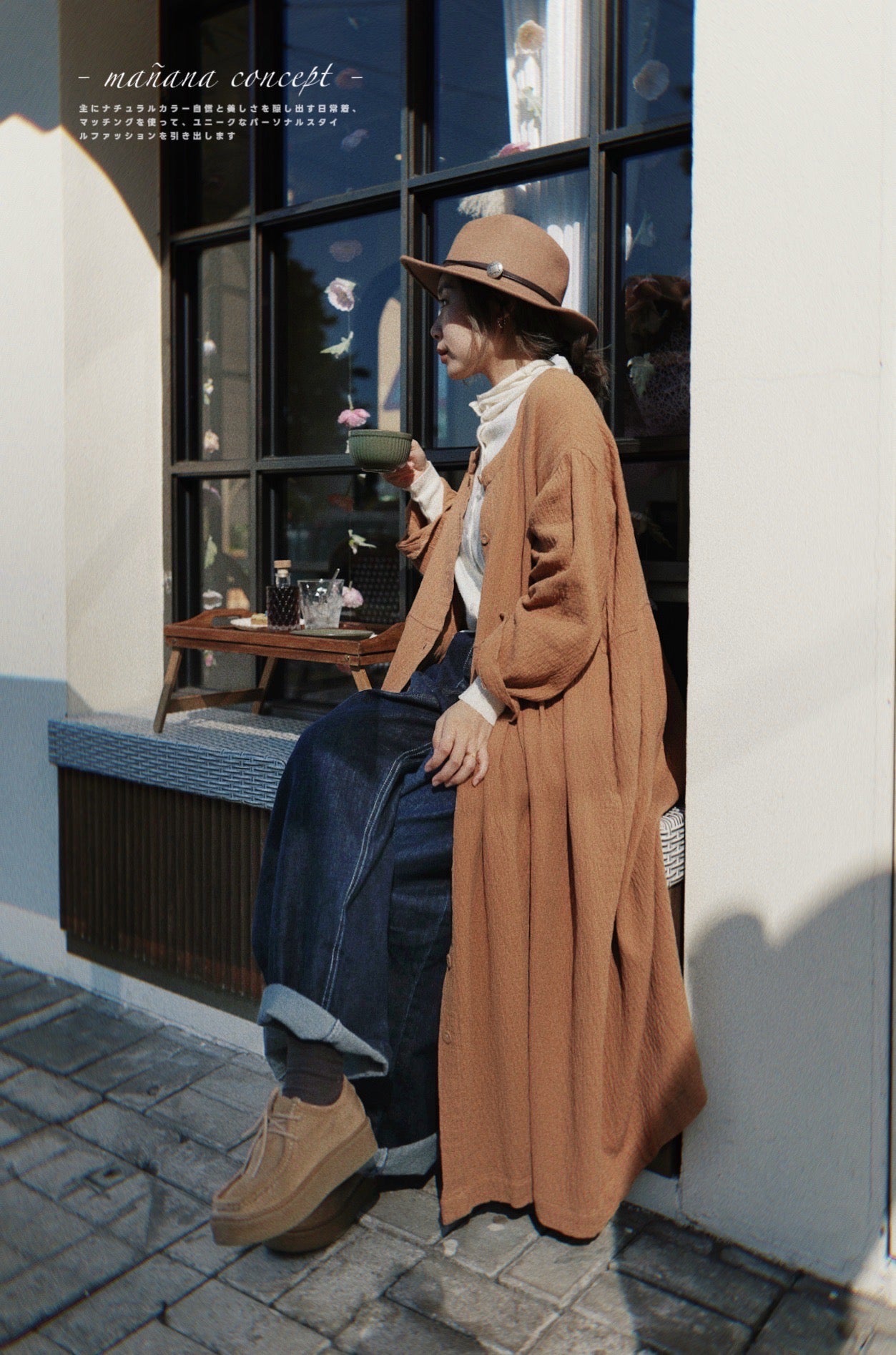 CA683 Round Neck Crepe Shirt Dress