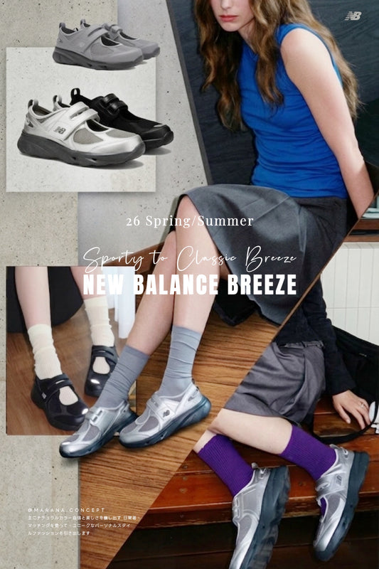 NEW BALANCE - BREEZE SPRING SUMMER