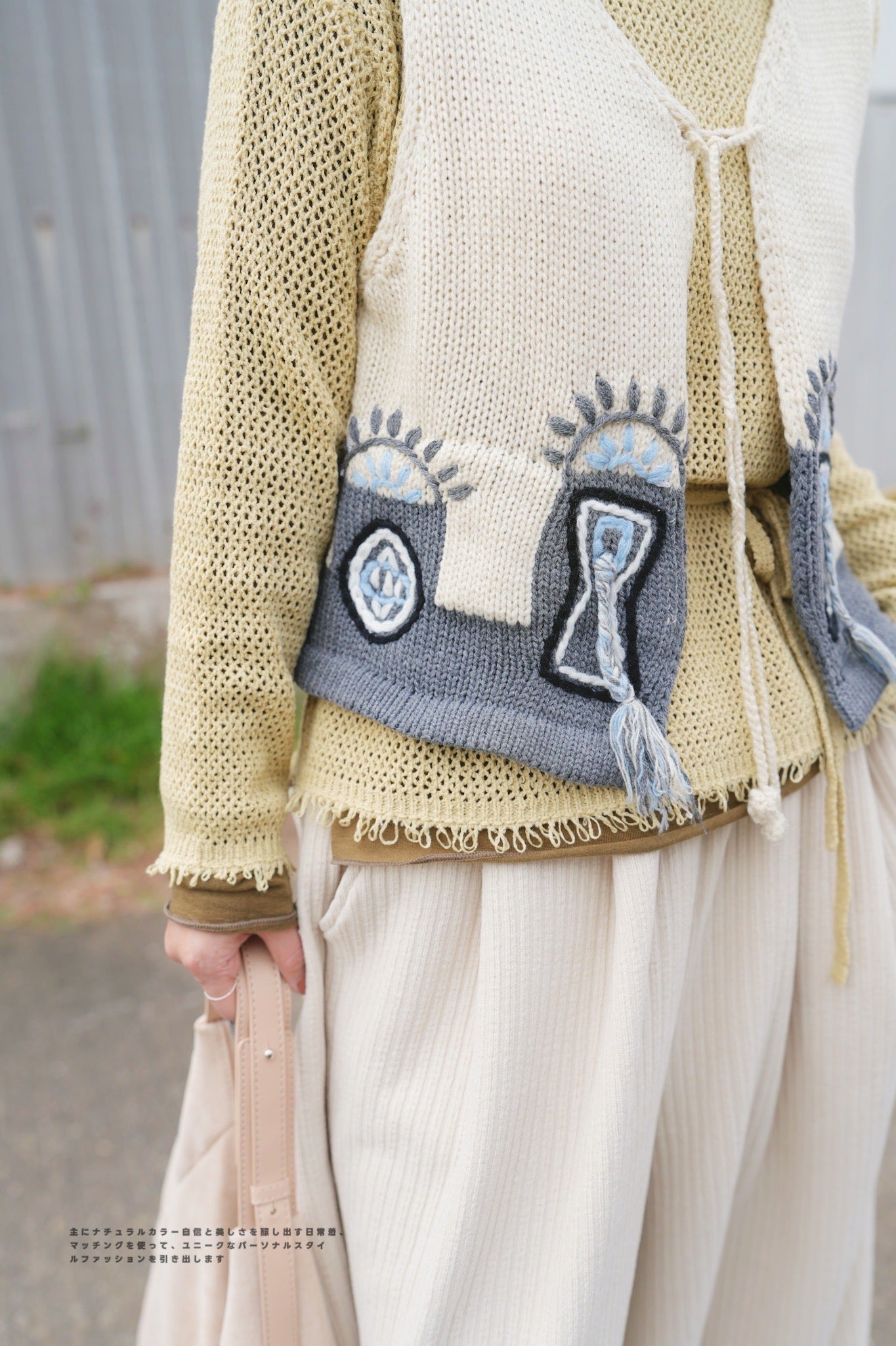 MZ603 PATTERN KNIT VEST TOP