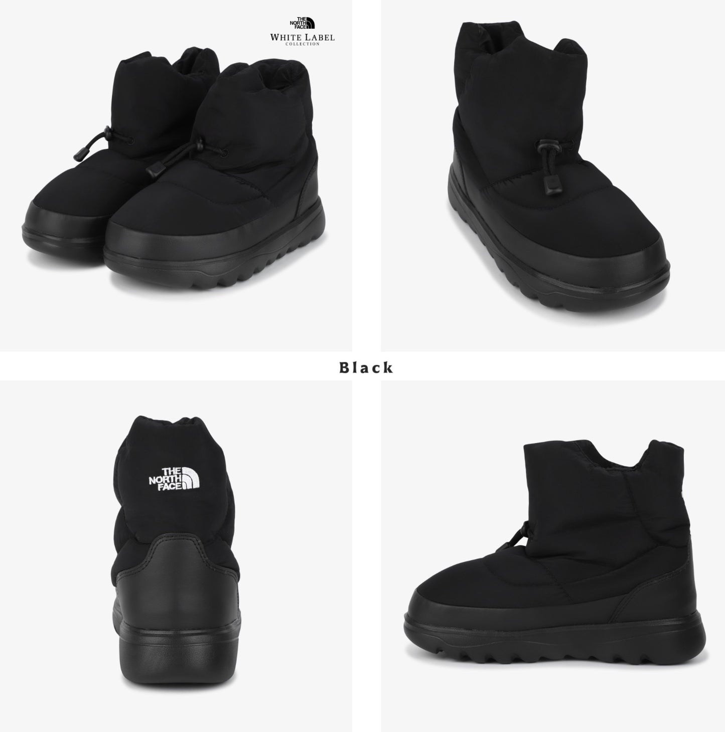 THE NORTH FACE WHITE LABEL - STRING SHORT BOOTS