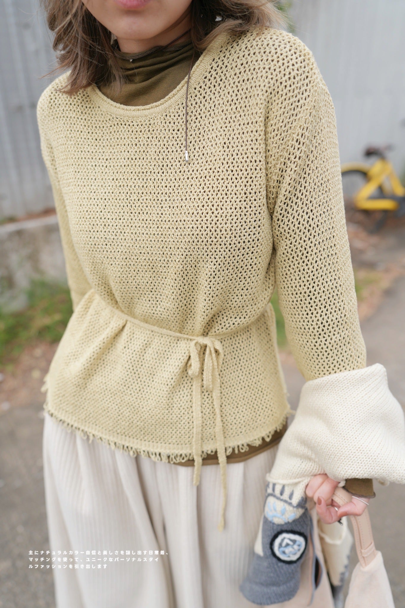 MZ602 CROCHET KNIT TOP WITH BELT