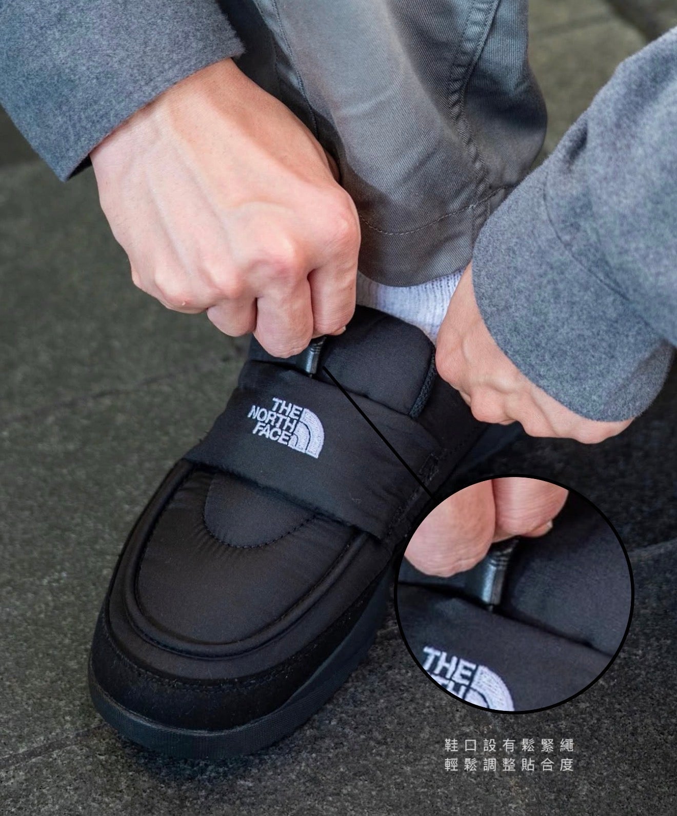 THE NORTH FACE - NUPTSE LOAFER
