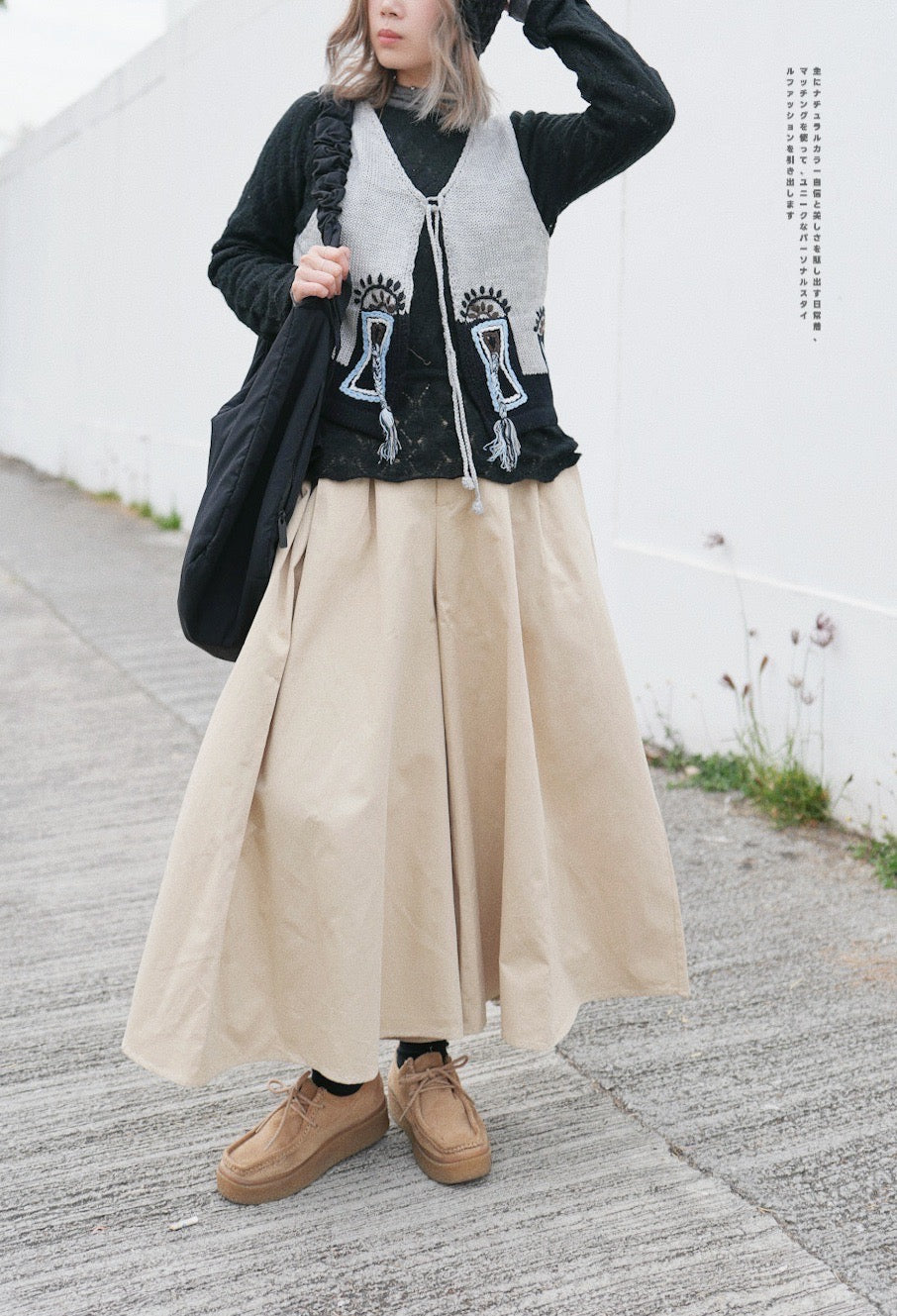 MZ603 PATTERN KNIT VEST TOP