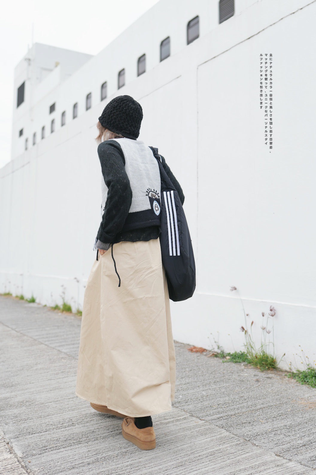 MZ603 PATTERN KNIT VEST TOP
