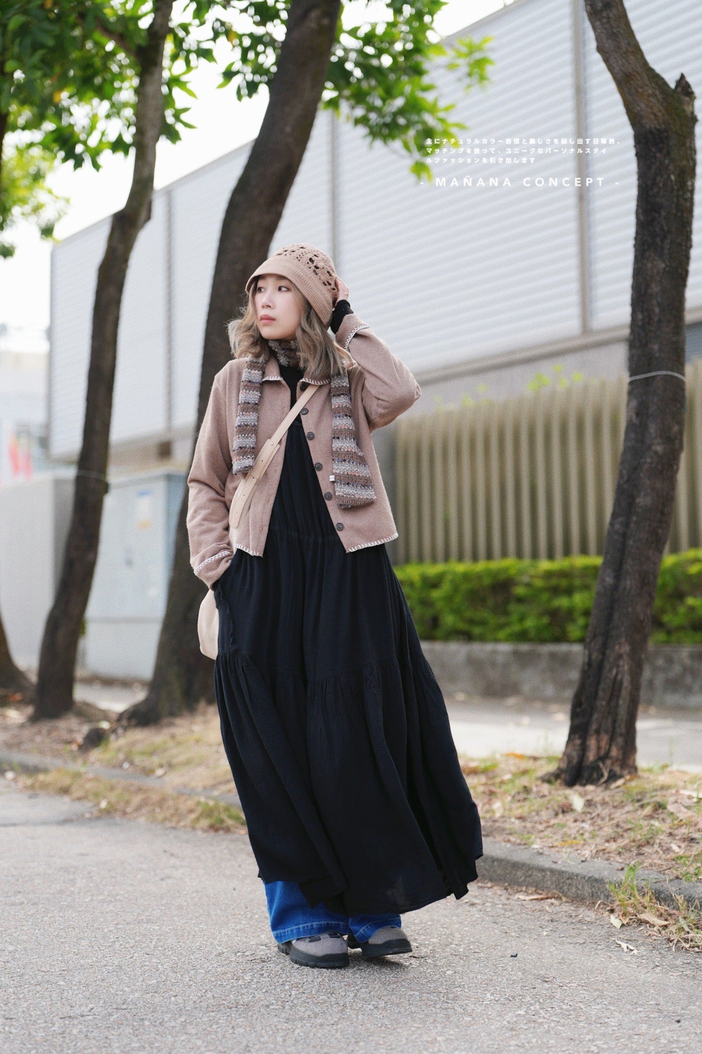 MZ607 STITCHING CARDIGAN