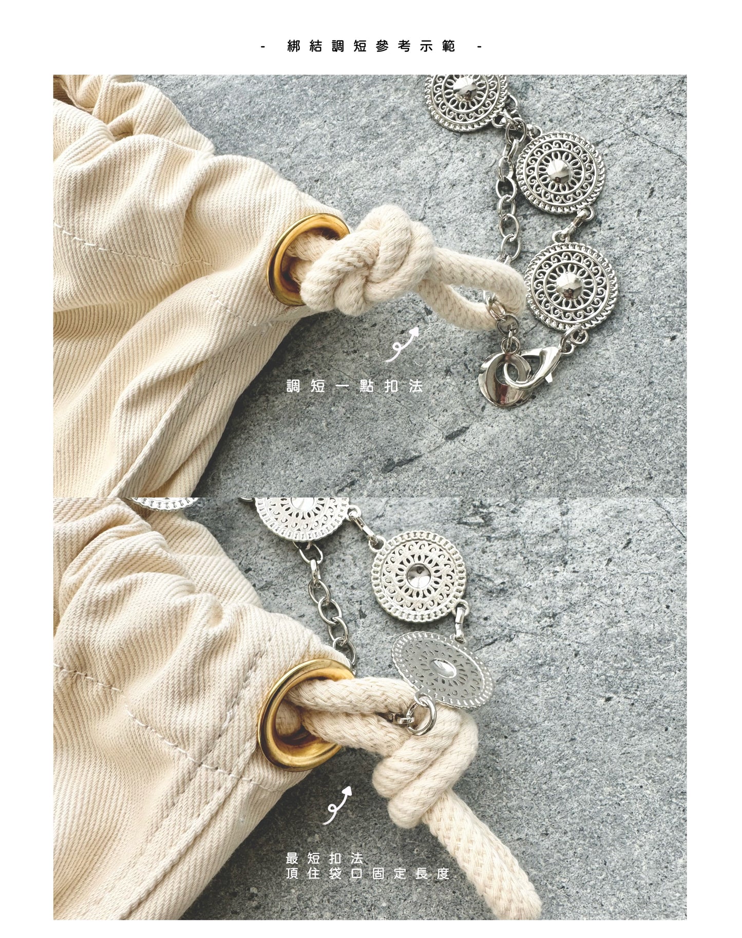 MZ292 Concho Chain Bag