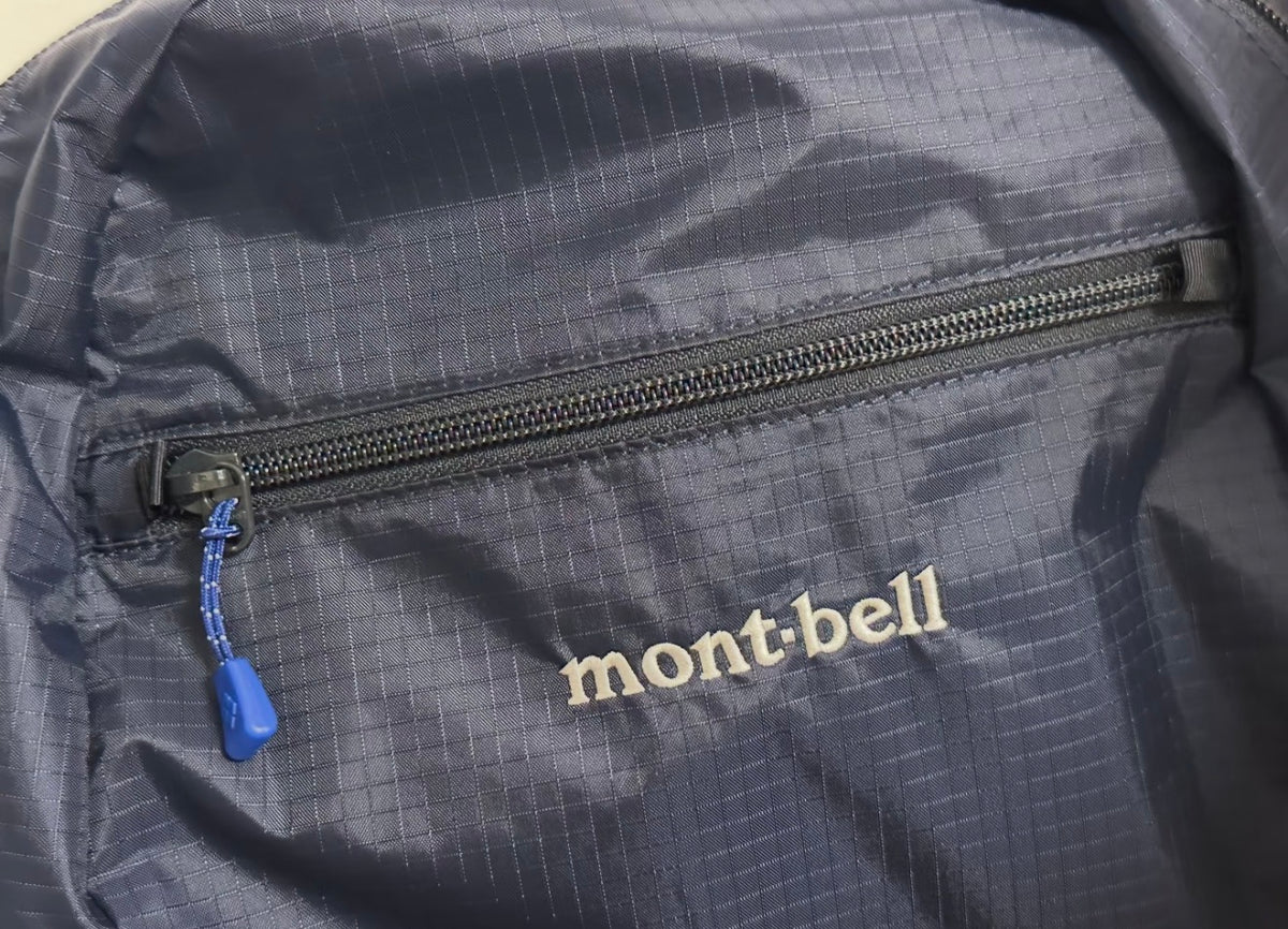 MONT-BELL POCKETABLE LIGHT PACK 10L/15L/20L