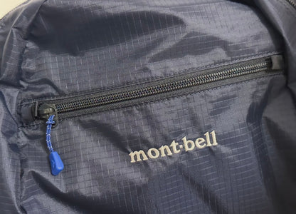 MONT-BELL POCKETABLE LIGHT PACK 10L/15L/20L