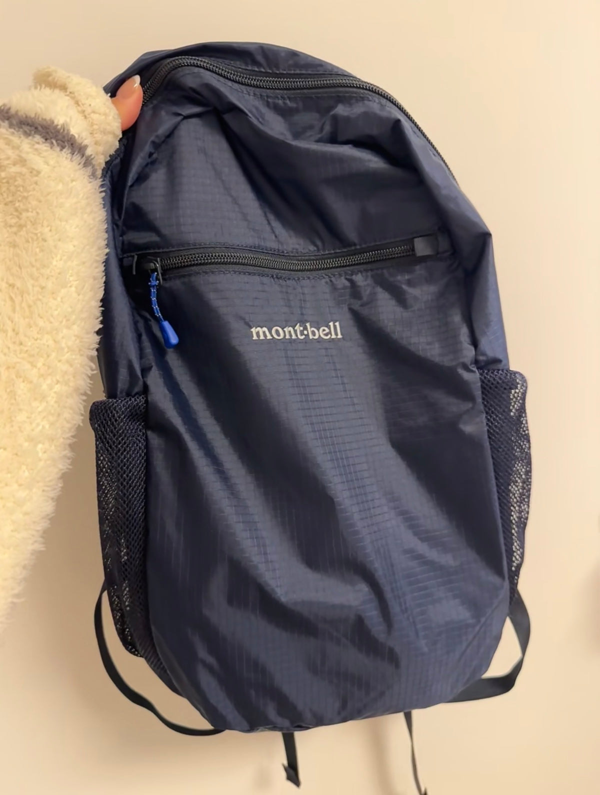 MONT-BELL POCKETABLE LIGHT PACK 10L/15L/20L